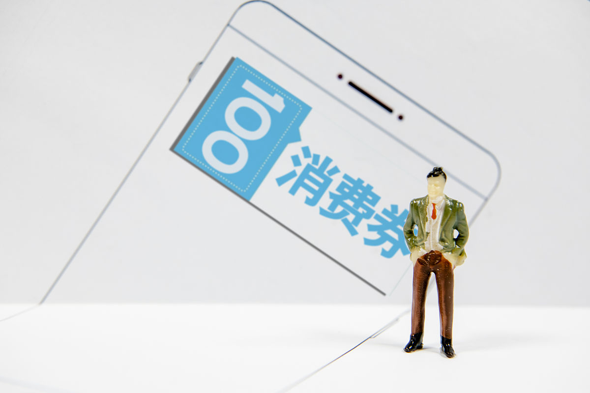 流量卡优惠大放送！省钱秘诀都在这里！