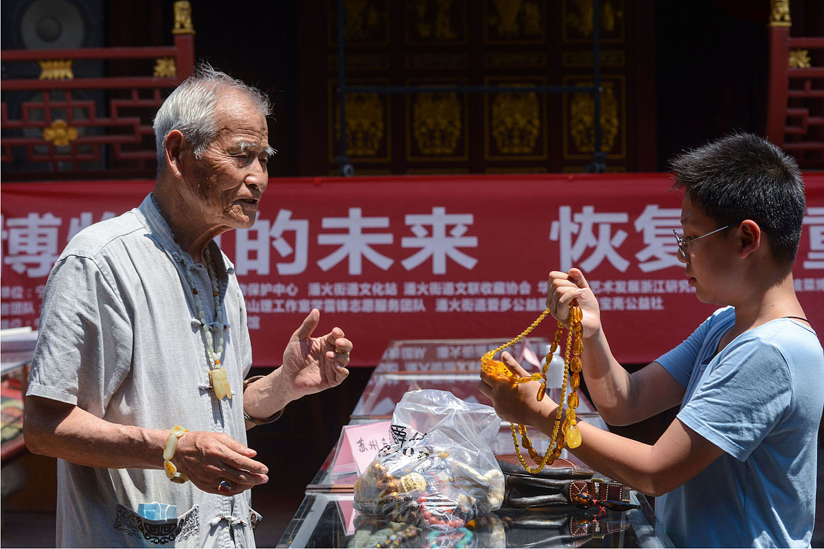 杭州湾中等职业学校2022年招办招生电话及联系方式-好不好