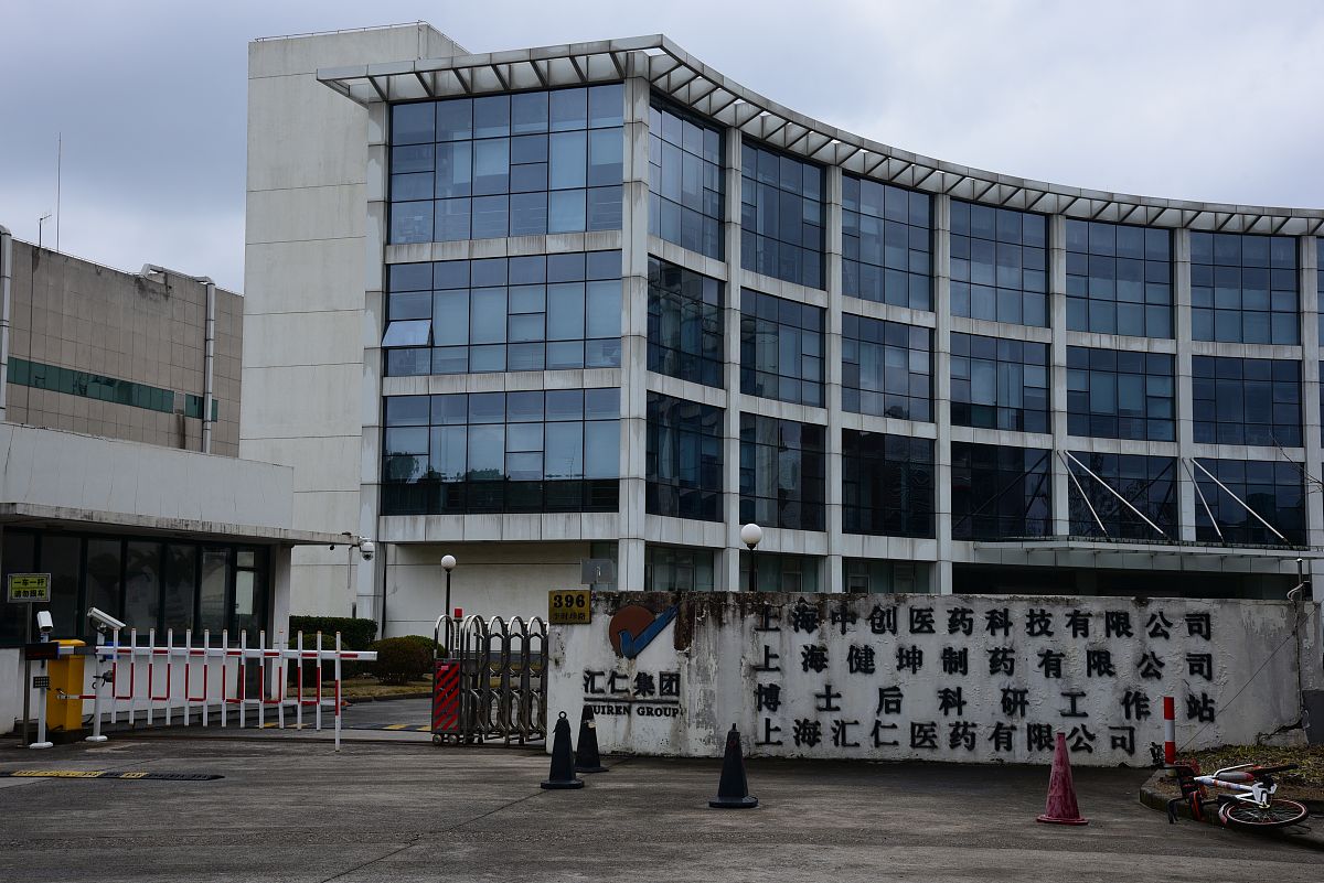 我们公司是一家外贸公司想在孟加拉国成立一家代表处或者办事处有什么区别哪一种更好？