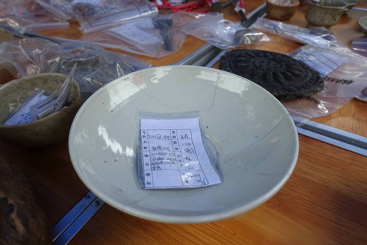 他说打碎的碗还能粘一起吗怎么回复