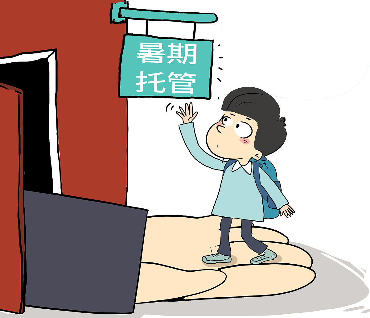 小学报名错过时间怎么办？还能补报吗？