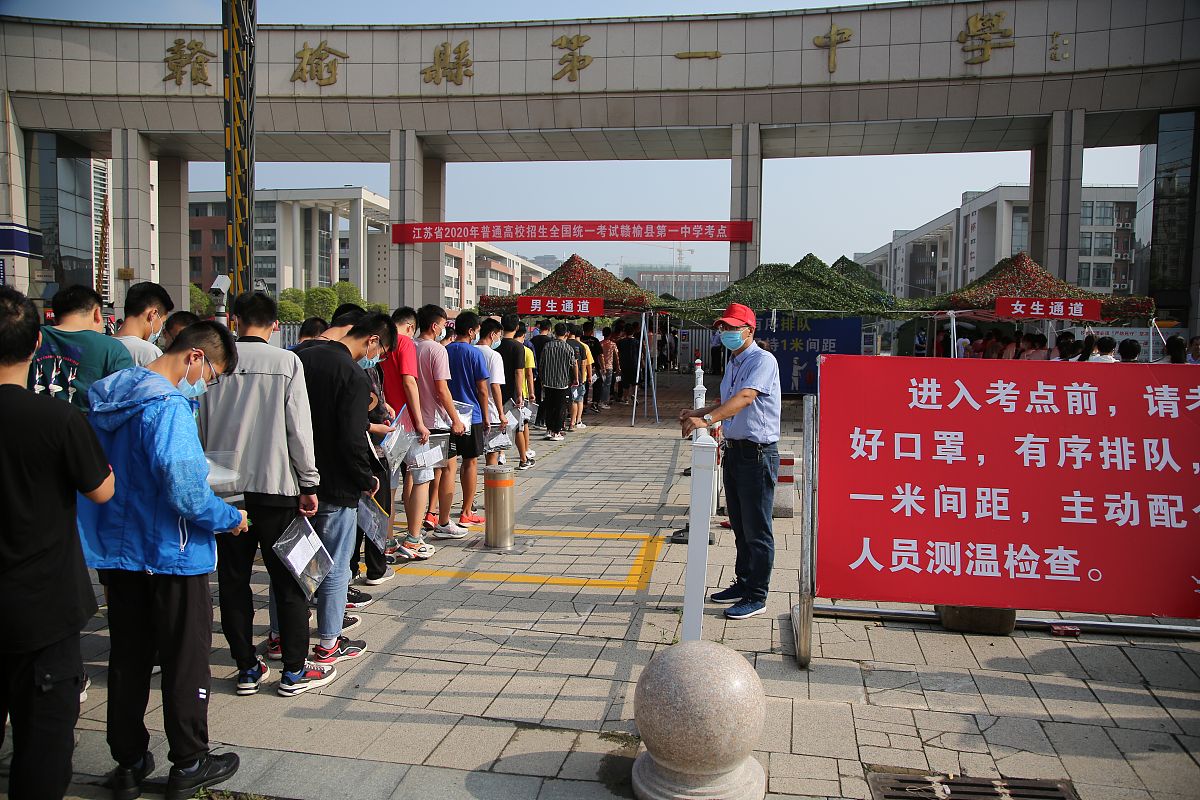 大英县中等职业技术学校2020年春季招生简章：优质教育资源助你实现职业梦想