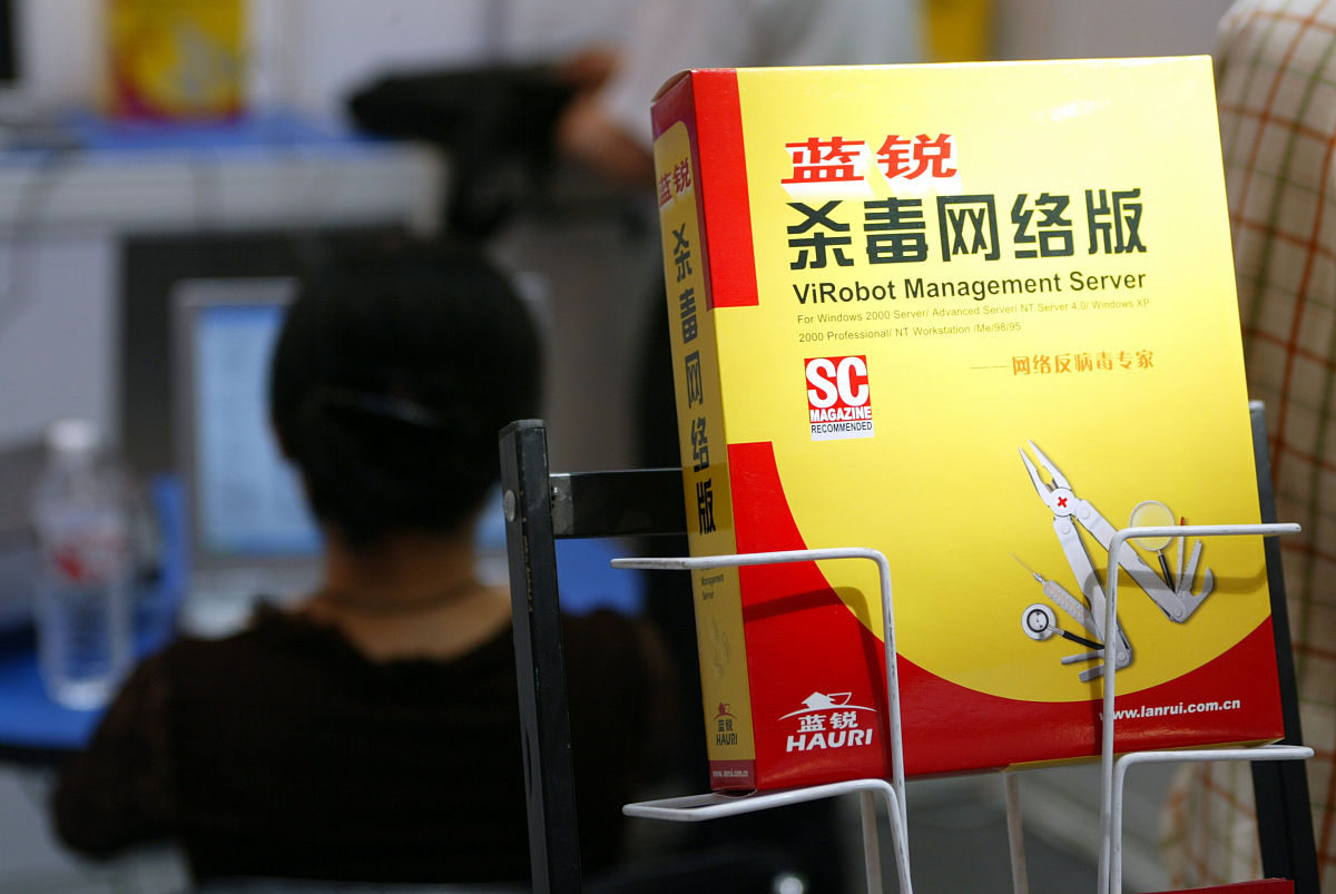 黔西中等职业学校信息技术专业招生 - 培养高素质信息技术人才