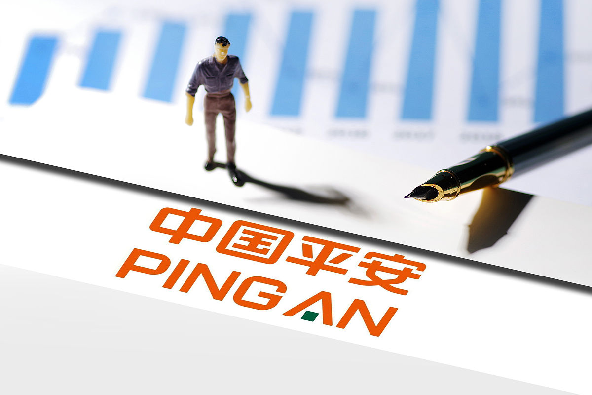 我即将入职中国平安公司的优+计划请你详细谈谈这份工作的发展前景和弊端。
