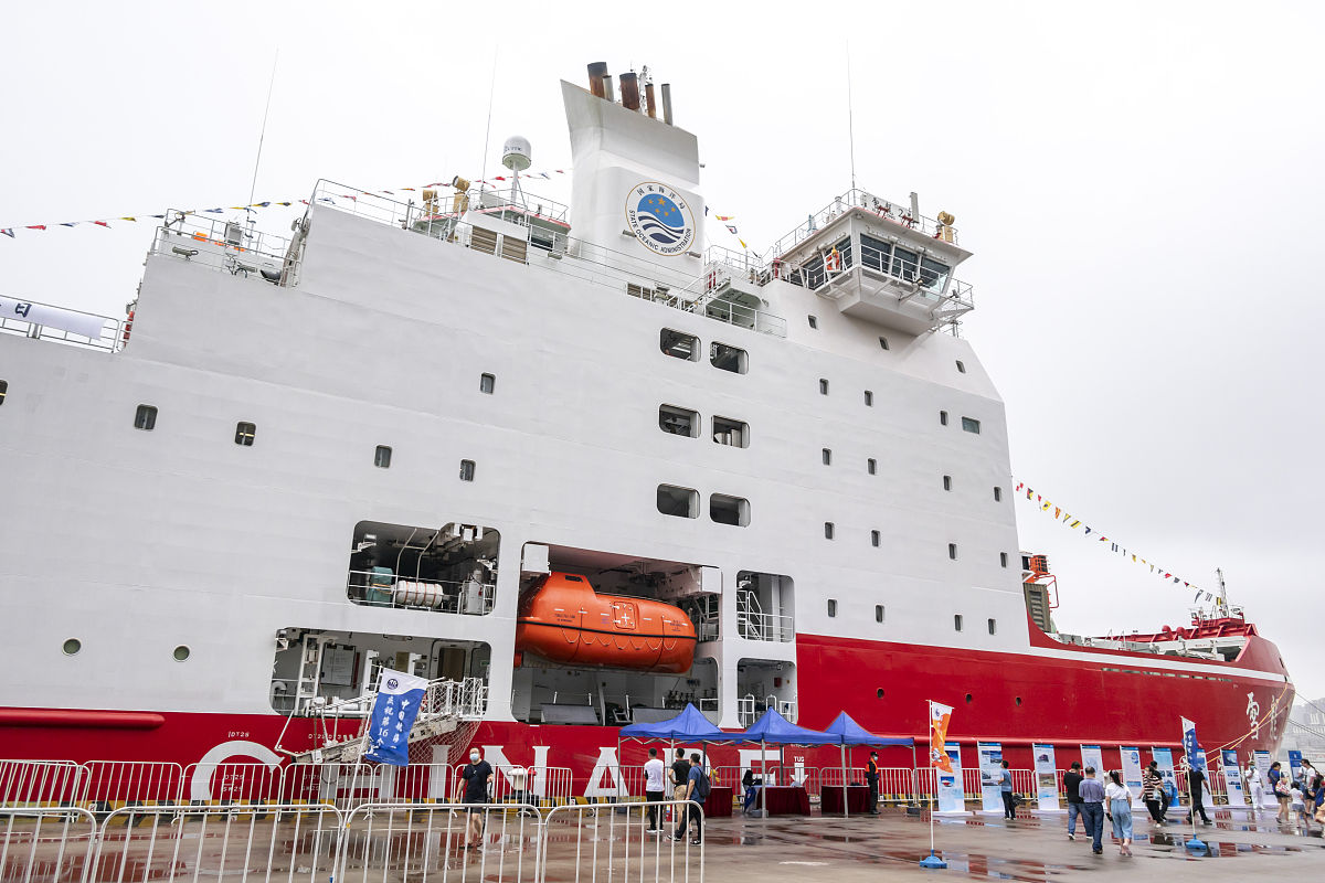 舰船消磁：原理、方法及操作流程