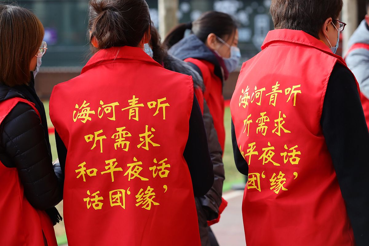 帮写一个关于为人民服务的小剧本