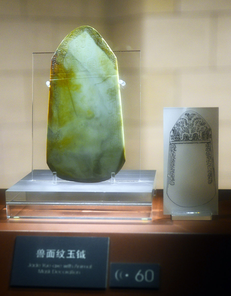 古人对石头的雅称：10种常见的称谓及寓意