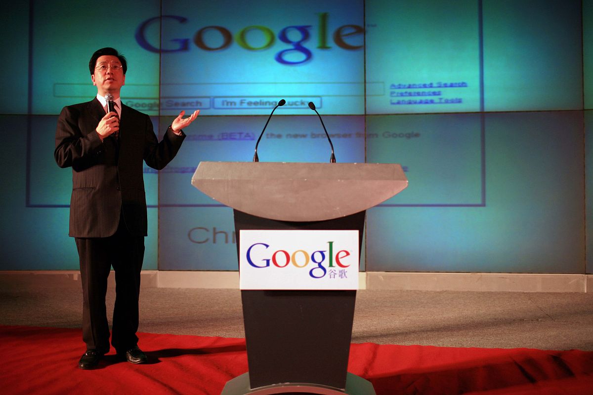 北京航空航天大学2022招生简章