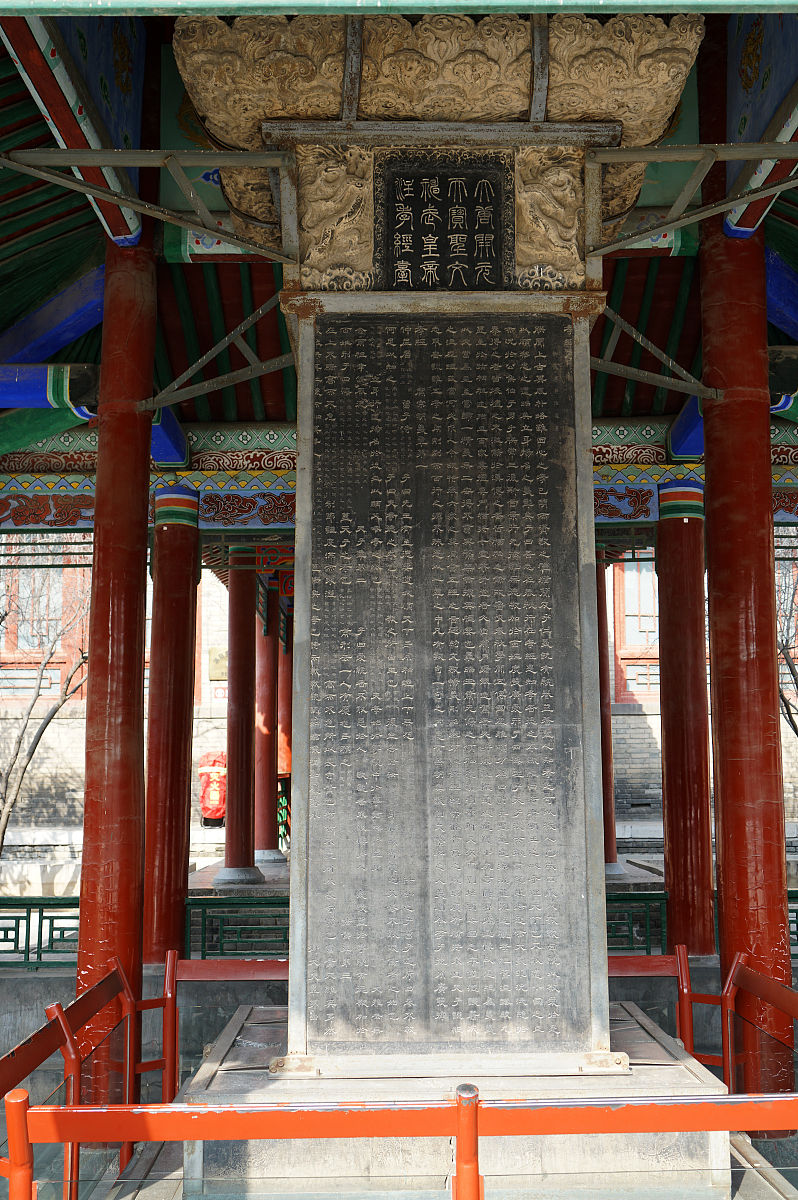楷书：起源、特点和文化价值 - 详解汉字书法艺术