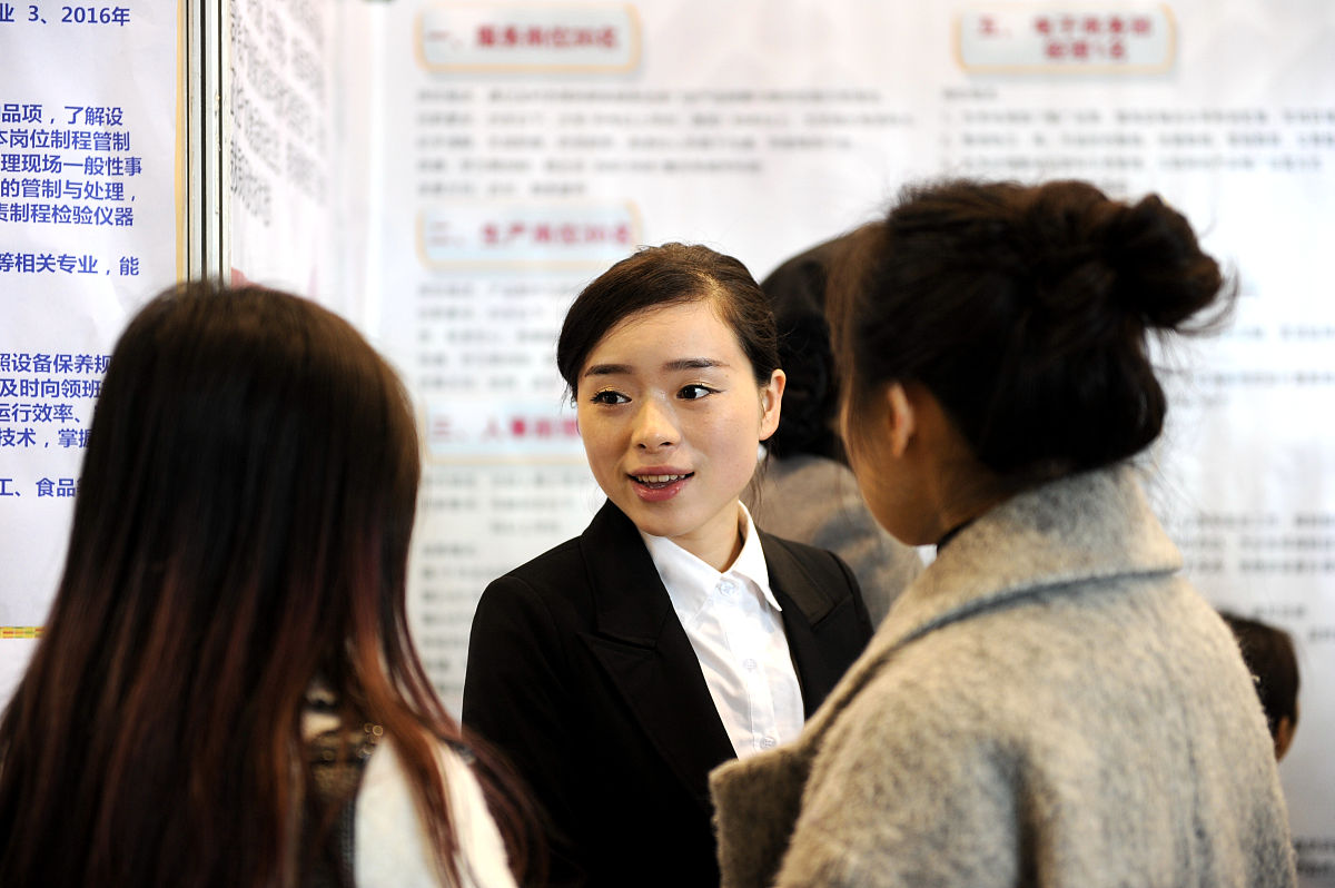 成都卫校的就业保障措施有哪些