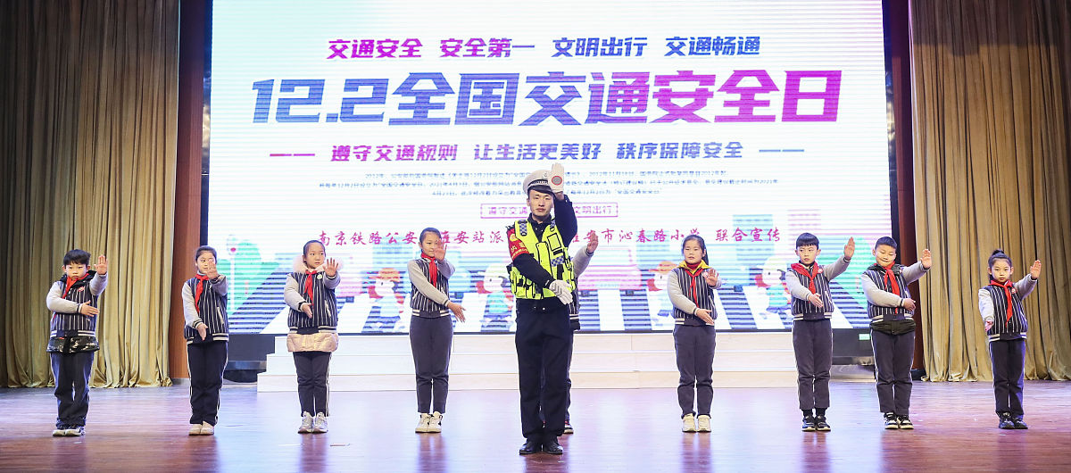 选择成都铁路专业学校的优势：就业前景、专业知识、实践机会