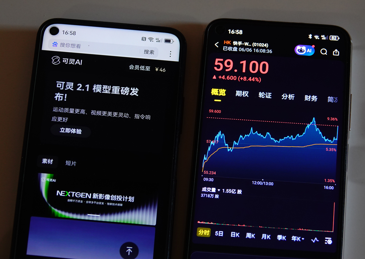 手机90帧、120帧耗电多少？比60帧多耗电20%！