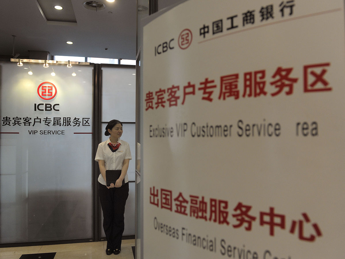 多因子模型：资产定价理论的延伸和发展