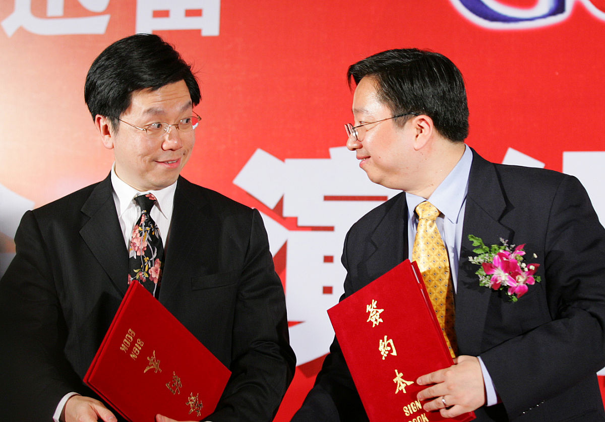 2007年1月5日,中国大型下载服务提供商"迅雷"与国际搜索巨人 "google"