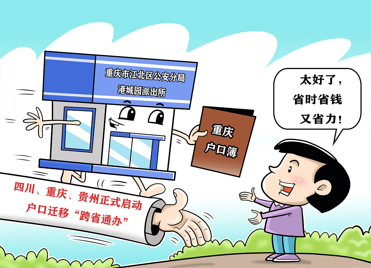 围绕严管所辖部署要求从推动各网点业务发展提升、客户经理管理方面结合银行业业务发展部经理的实际岗位从认识感悟、自我剖析、今后工作措施三个方面撰写三严心得体会。不少于1000字