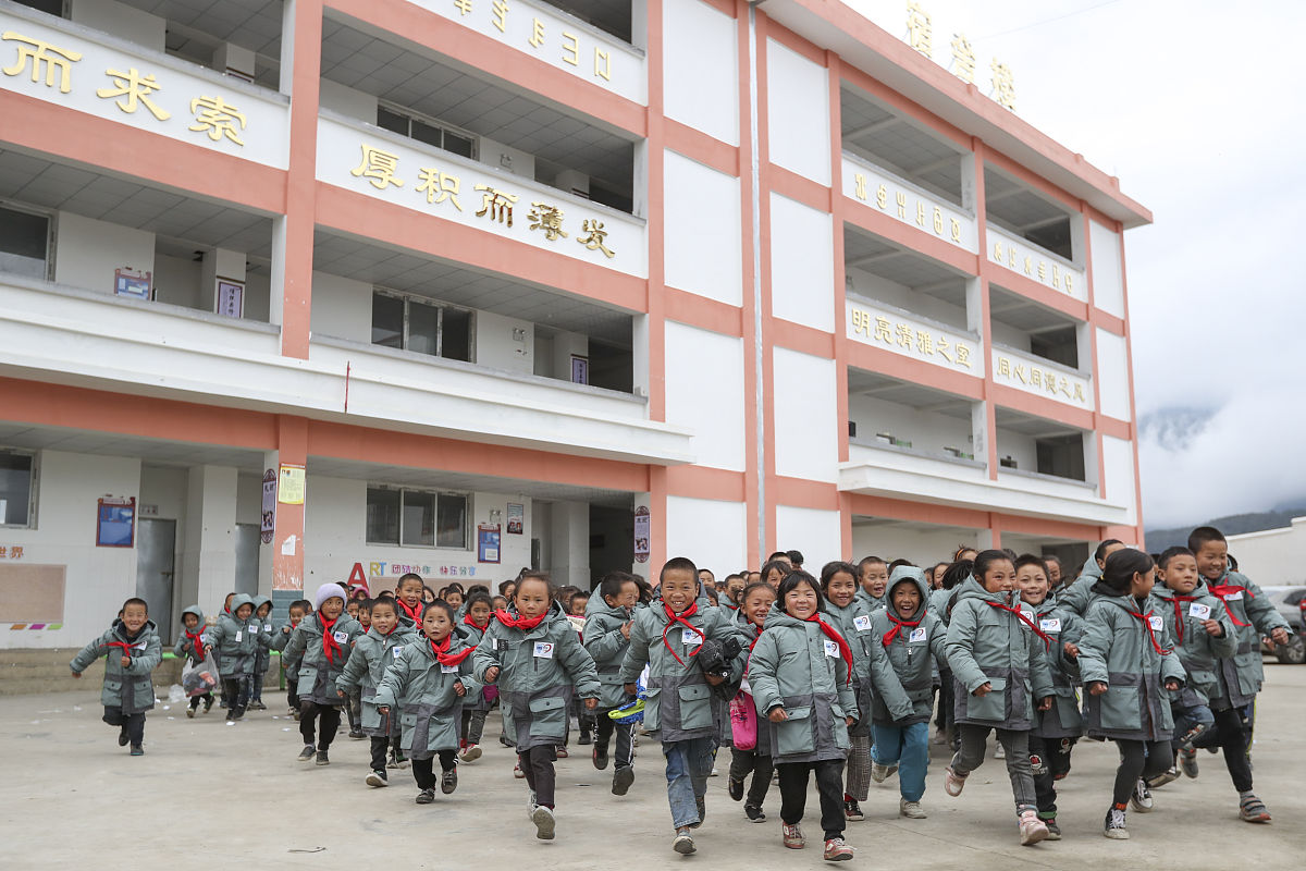 四川省彝文学校小学教育专业怎么样