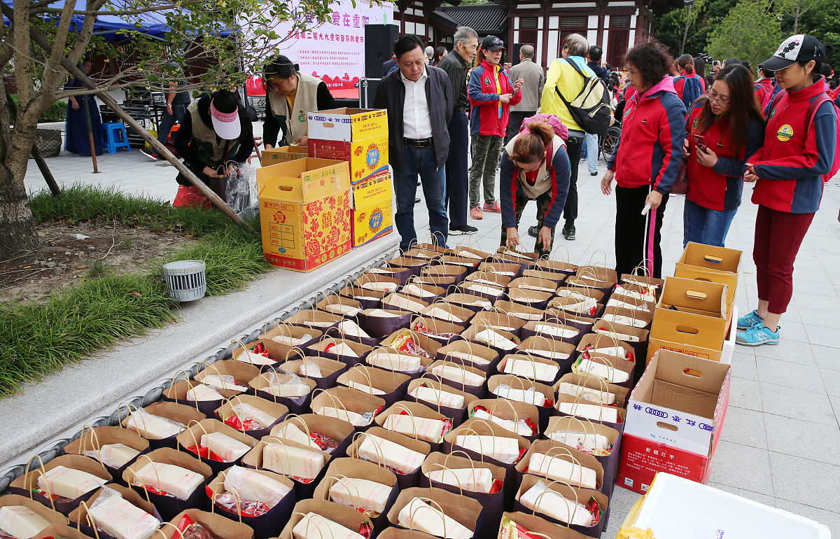 重阳登高会活动方案：庆祝重阳节，传承传统文化