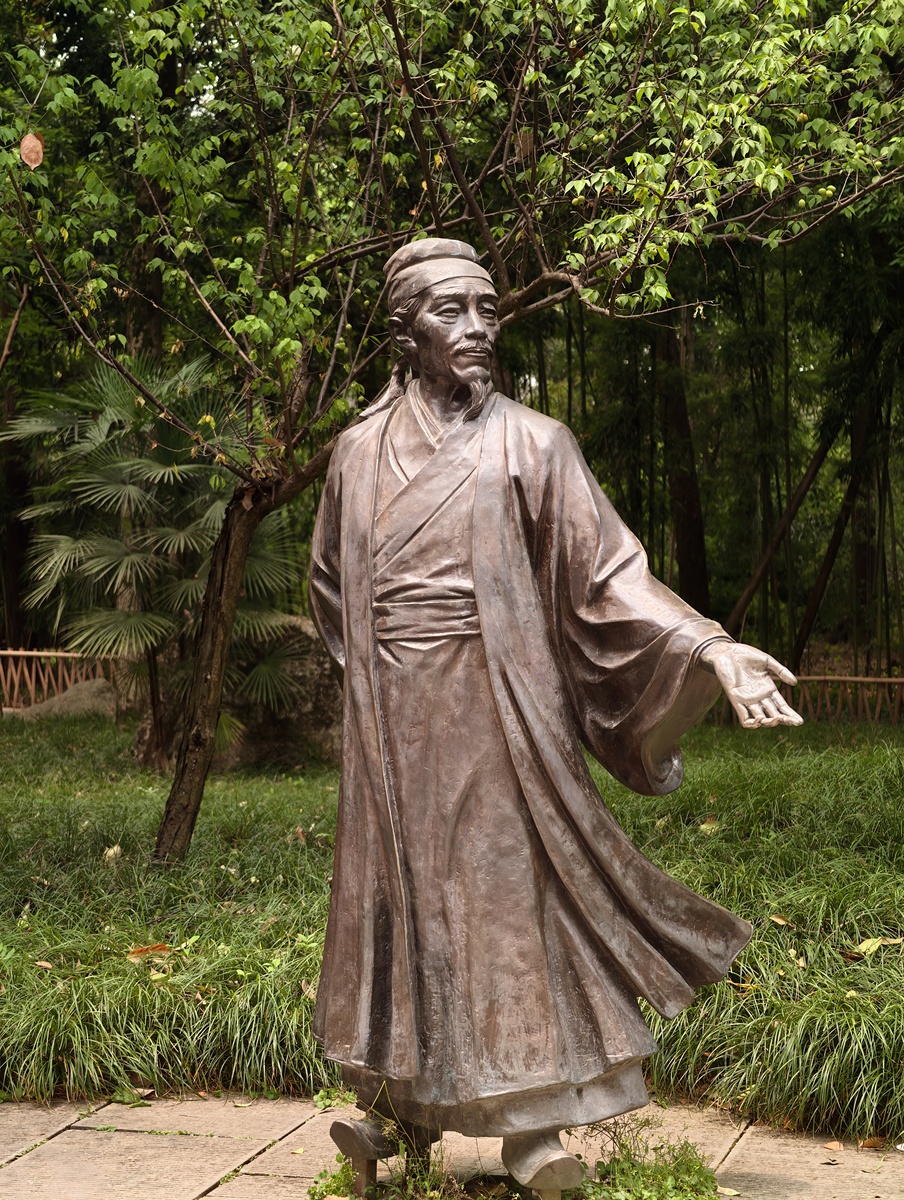 司马相如：汉代著名文学家、政治家