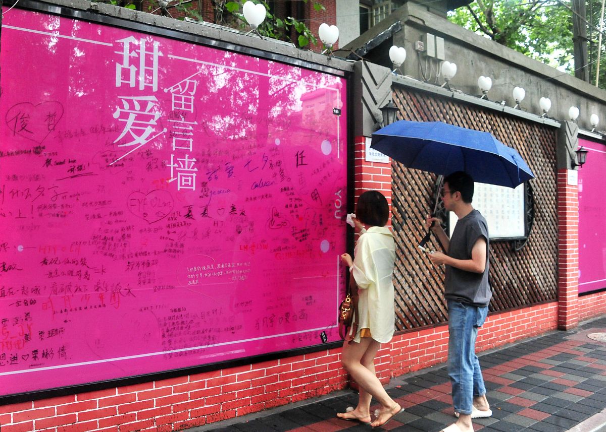 校园媒体部纳新！加入我们，点亮校园精彩！