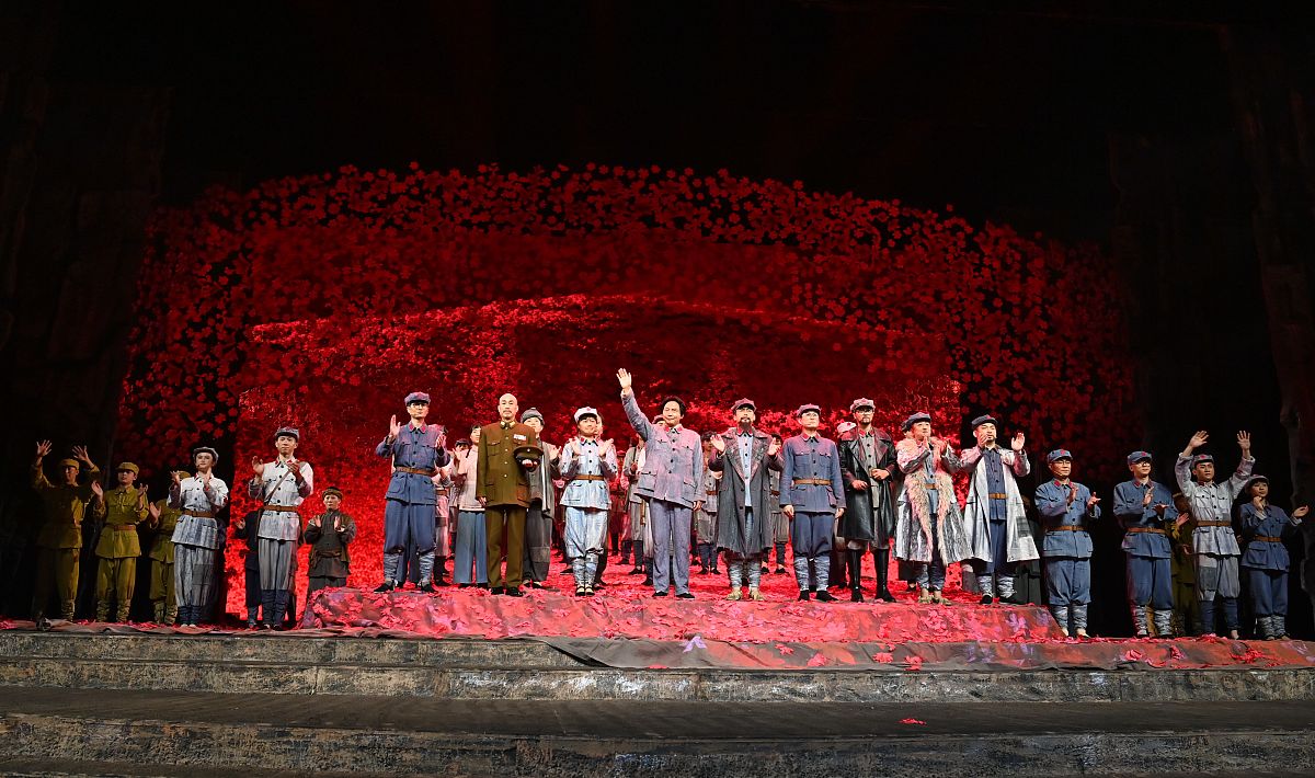 红色戏曲：中国革命的戏剧艺术