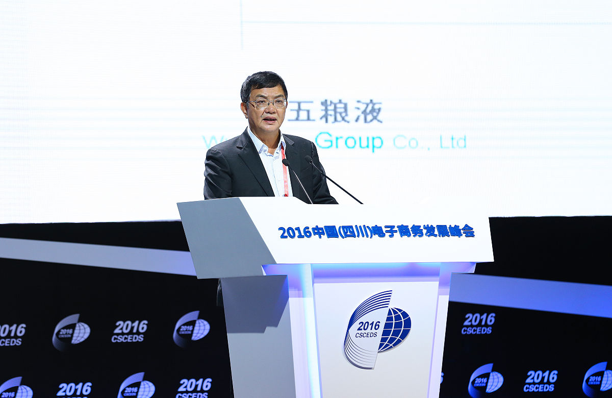 四川绵阳高级技工学校招生办联系电话、地址