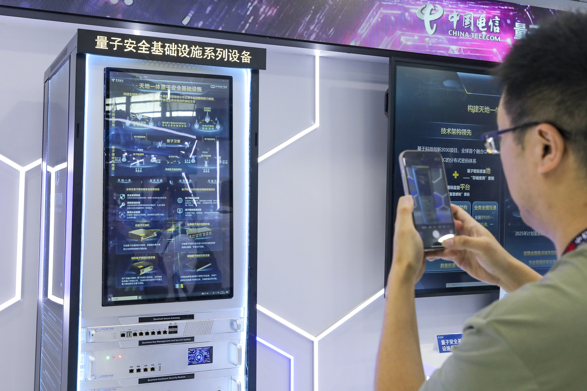 公共服务机器人完成什么任务一句话概括