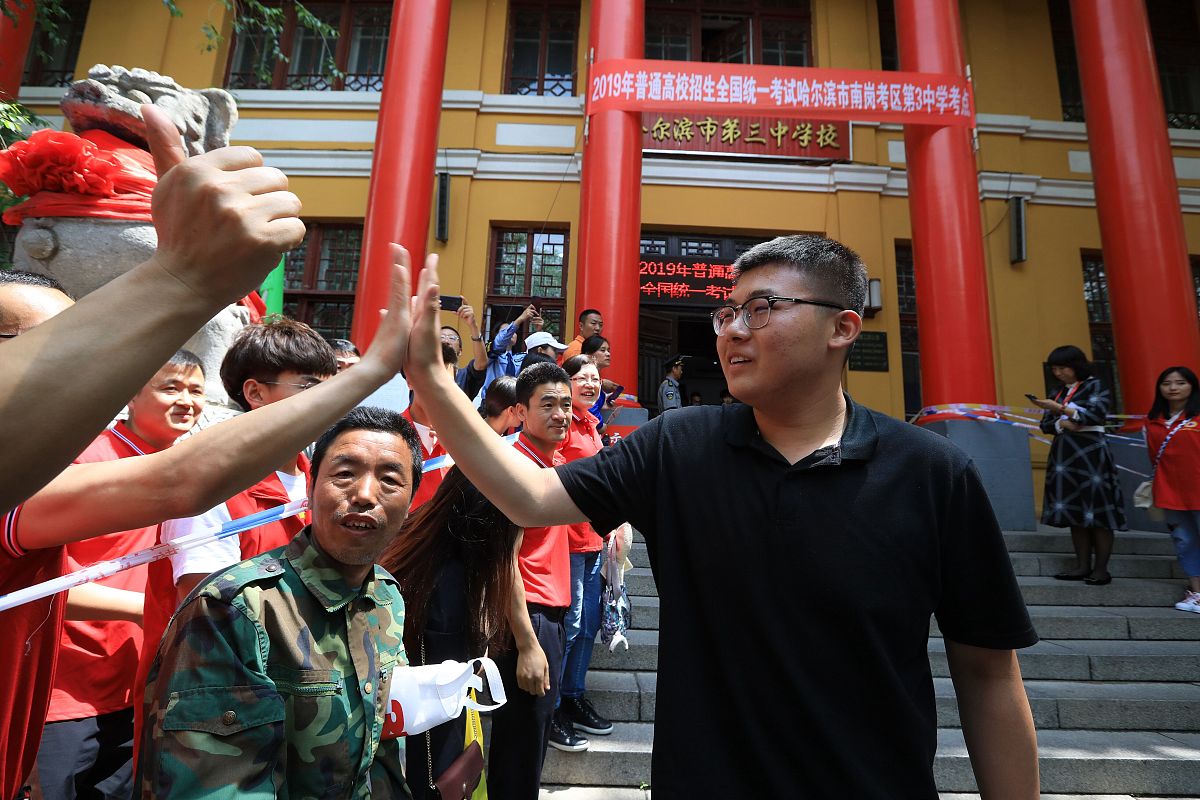 天一大联考顶尖计划2020届高中毕业班第二次考试语文