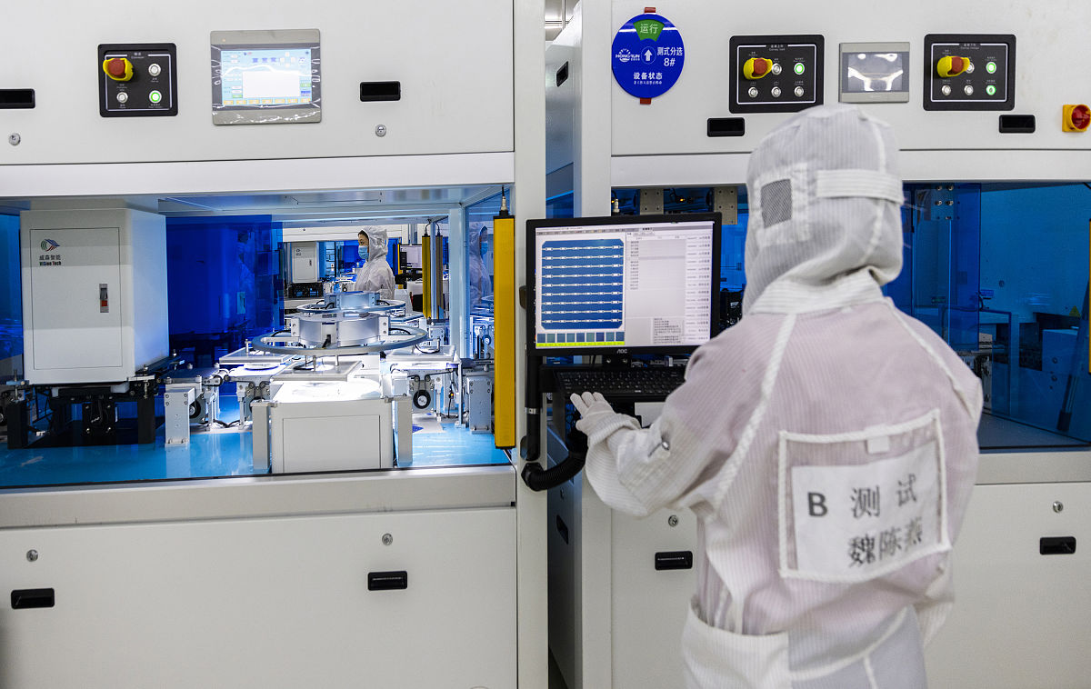 导磁导电胶配方|分析研发