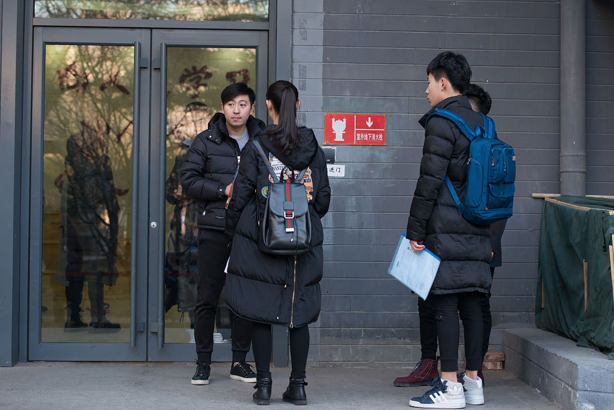 北京卫生学校招生办联系方式 - 联系电话、地址、招生信息