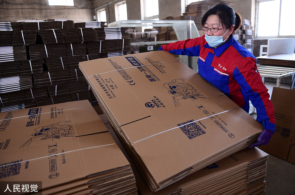 包装印刷厂抖音文案：高质量印刷，定制设计，助力品牌升级！