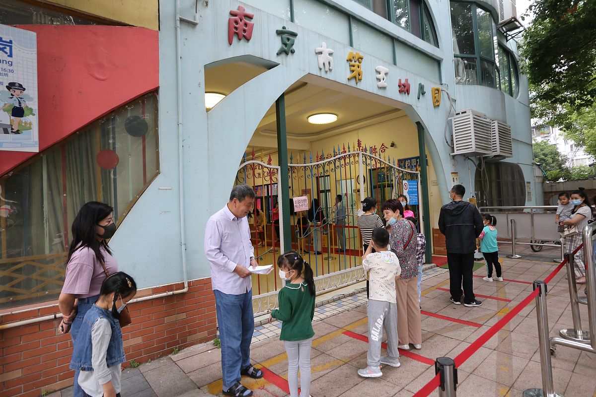 长安汽车集团有限责任公司幼儿师范技工学校2022年招生办联系电话