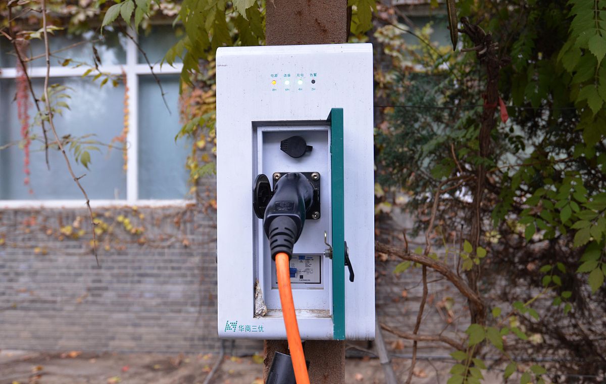 交流充电过程控制逻辑详解：启动、电流、结束、安全与记录