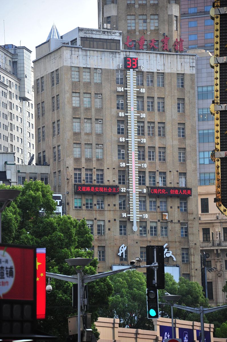 青岛市北杭州路59号1号2号楼征收信息查询