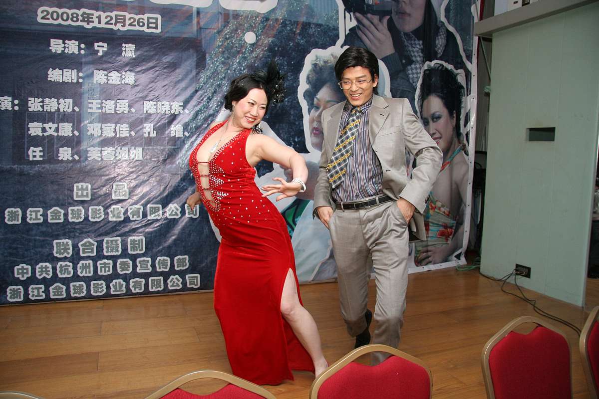 2008年12月26日,杭州,电影《a面b面》热拍.芙蓉姐姐  陈晓东+++_+++a