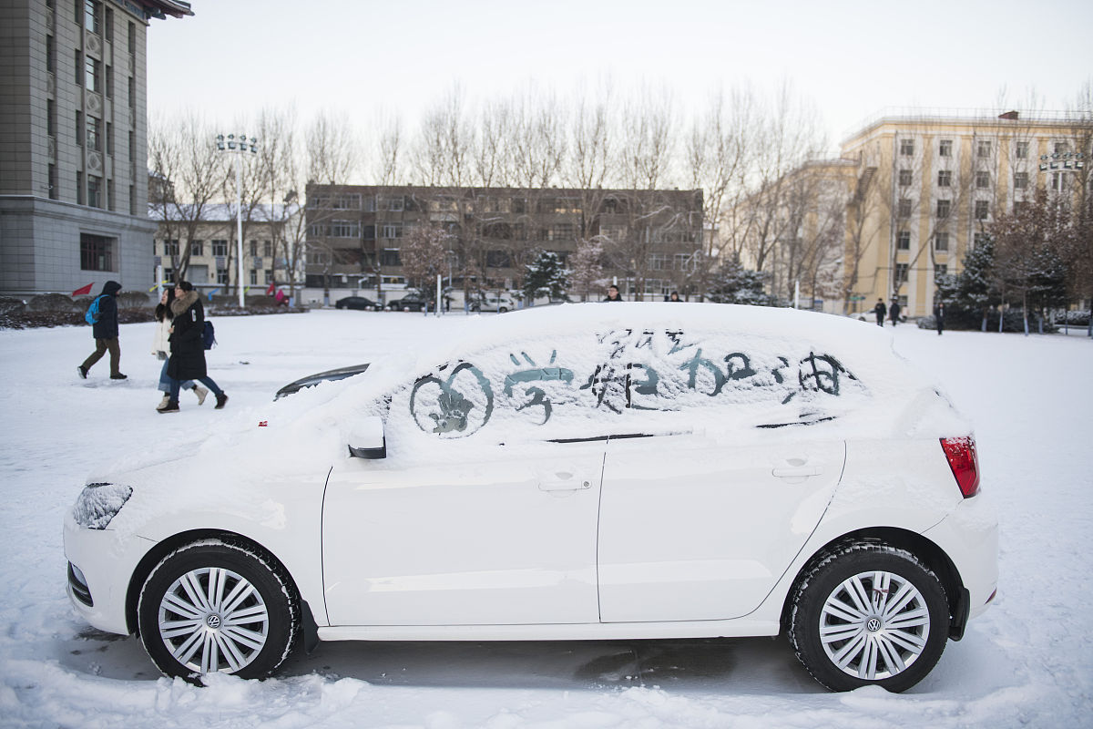 自贡汽修学校2019年招生简章 - 培养汽车维修技术人才的摇篮