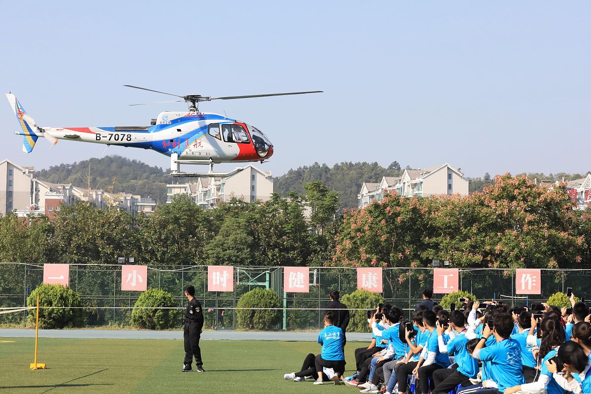 兰州女子航空中等专业学校航空直升机专业就业前景分析