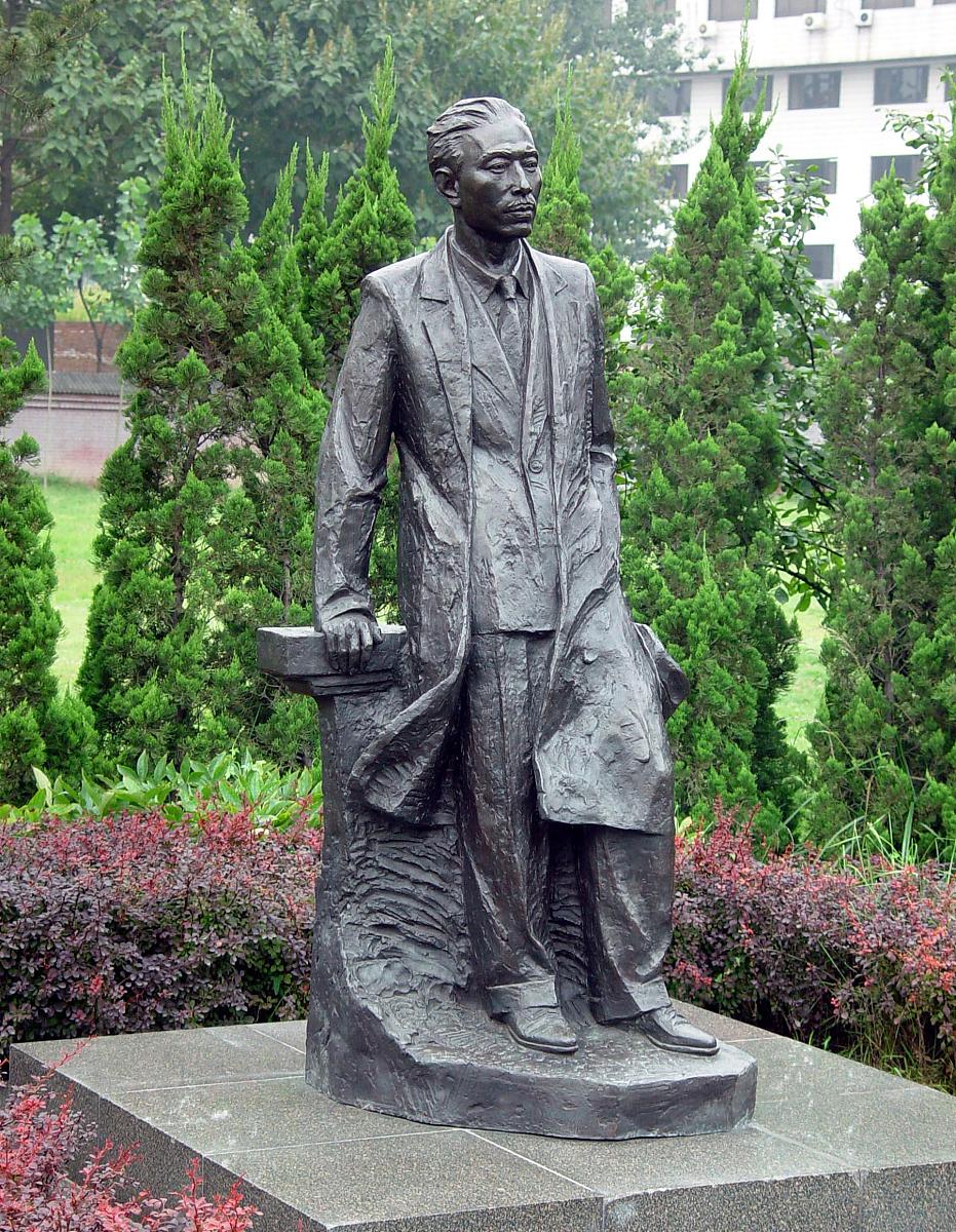 路遥《人生》文学理论鉴赏：高加林的人生轨迹与时代变迁