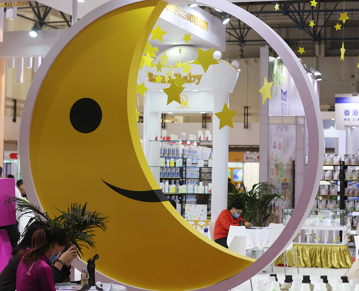 贵州学前教育专业怎么报名及报名方式