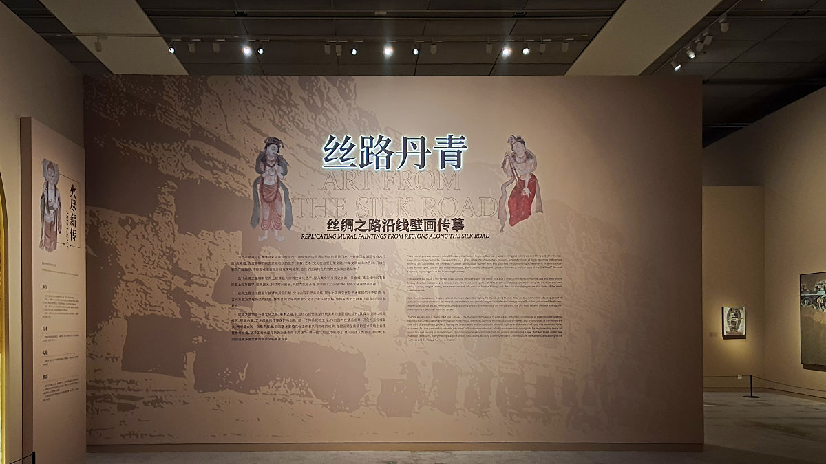 以基于跨媒介叙事理论的非遗女书文化故事世界建构为题这篇论文可以得出什么研究结论结语怎么写