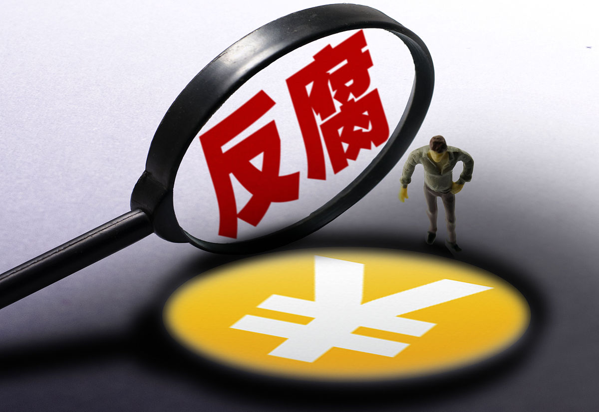 运营审计的主要目标是什么？