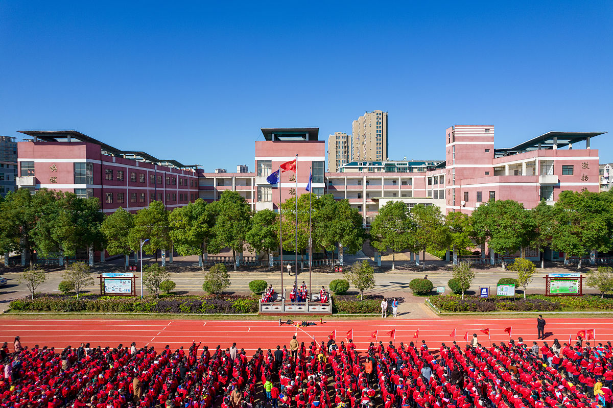 烟台城乡建设学校是公立学校吗_好不好