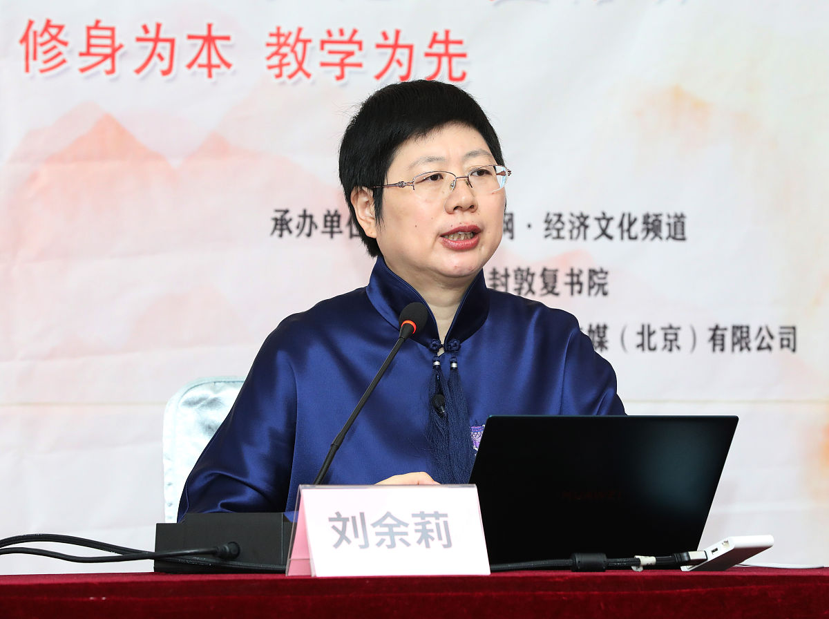 北京师范大学于艳新副教授：金属有机骨架材料研究专家