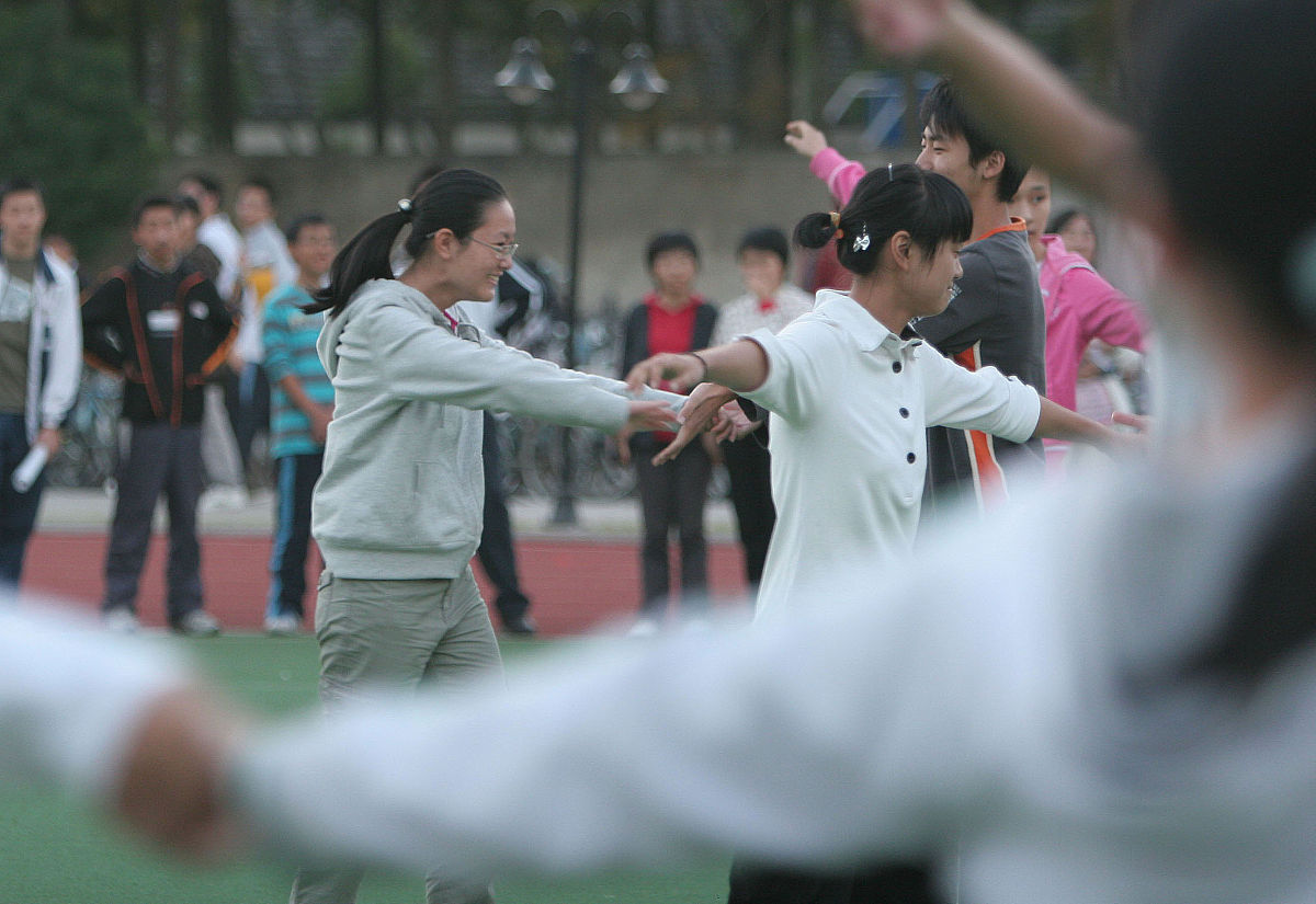 高中带班策略：打造优秀班级管理指南