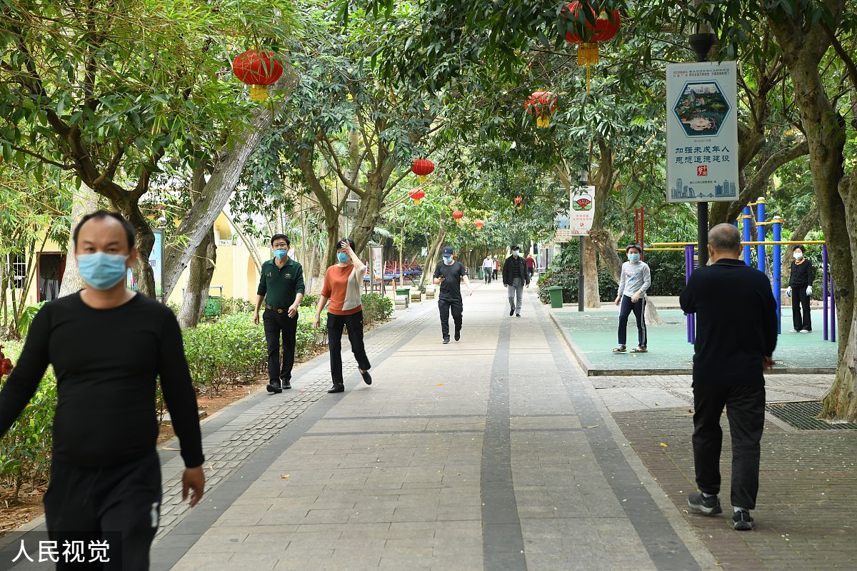 疫情降为四级响应的省份，