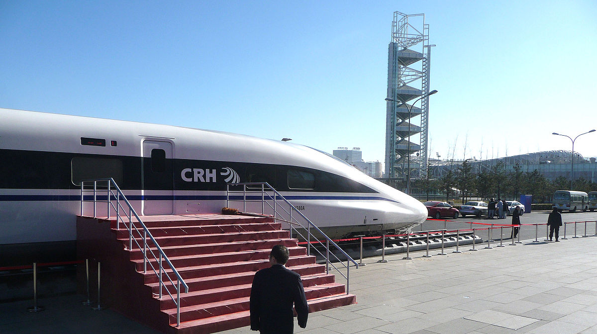 2018年成都铁路职业学校招生专业