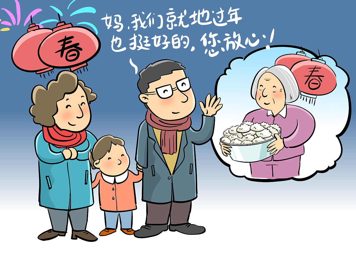 孝心之道：路得如何侍奉婆婆？