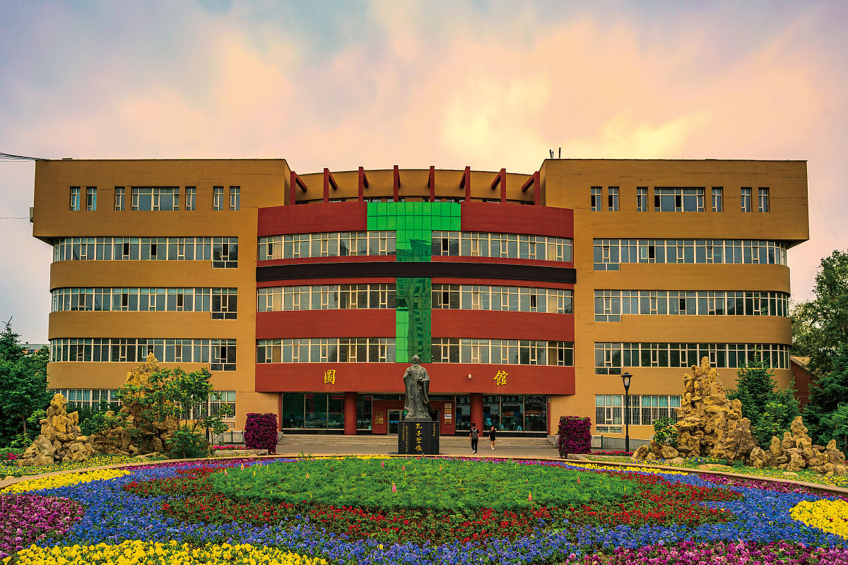 长春大学金融学专业就业前景分析|毕业后好找工作吗? 长春大学金融学专业就业前景分析|毕业后好找工作吗?