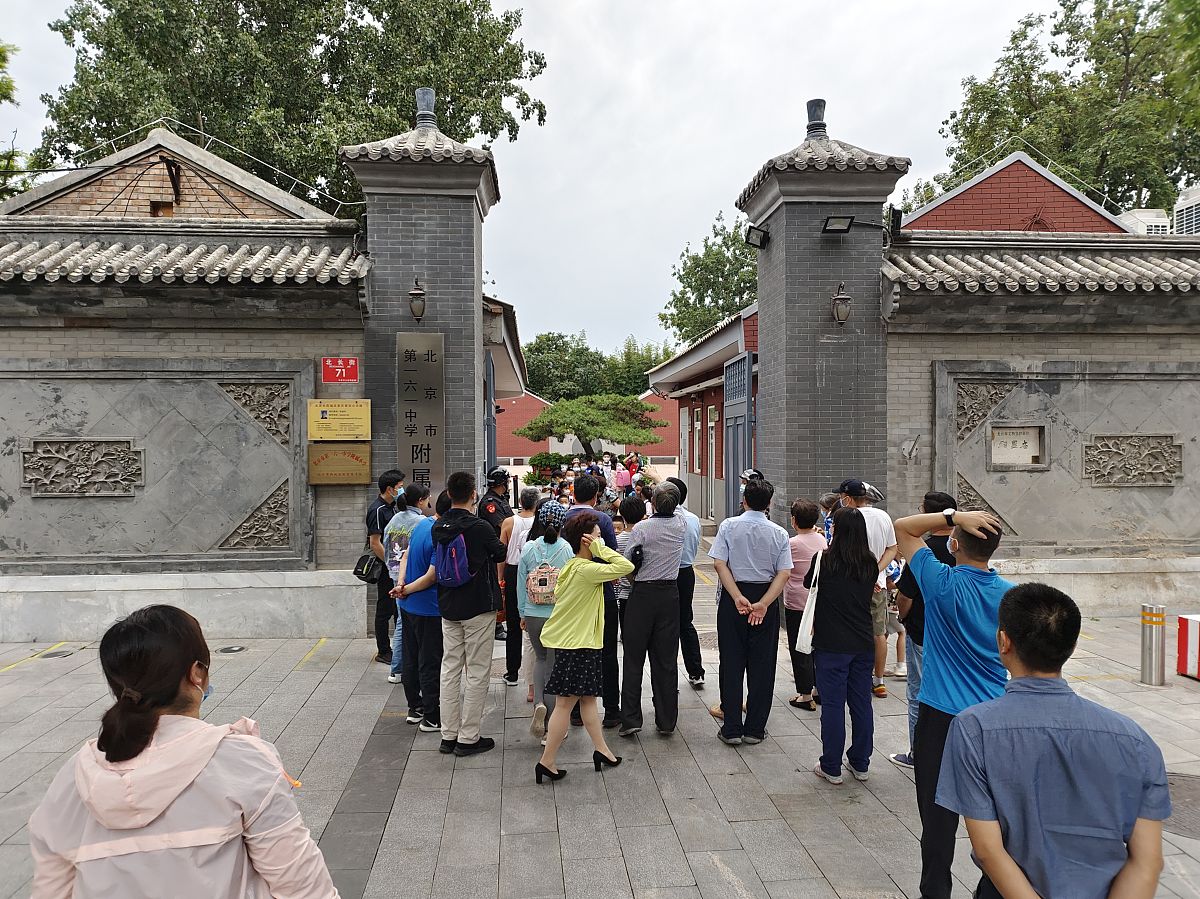 北京161中学入学条件：入学资格、师资力量、文化活动