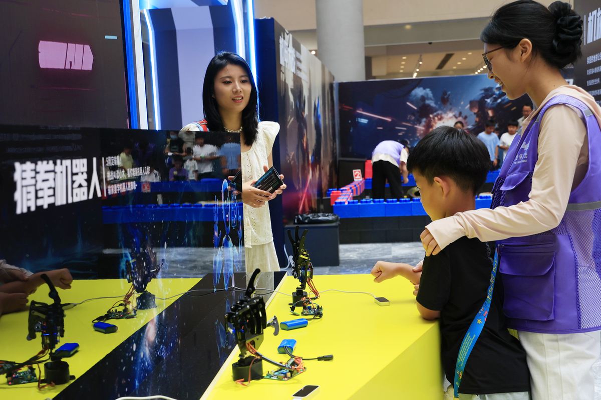 湖北无人机学校播音主持与表演有前途吗？需满足哪些招生条件