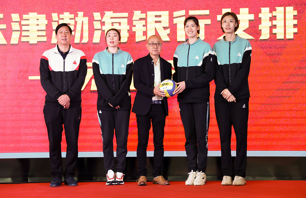 根据女排精神结合雕牌写出20个广告语字数不超过14个字